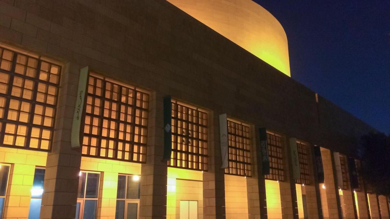 Intercontinental Riyadh By Ihg Ngoại thất bức ảnh The National Museum of the Philippines
